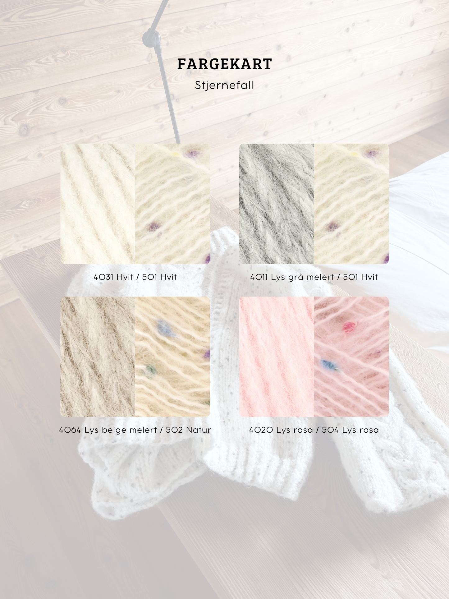 Stjernefall | garnpakke
