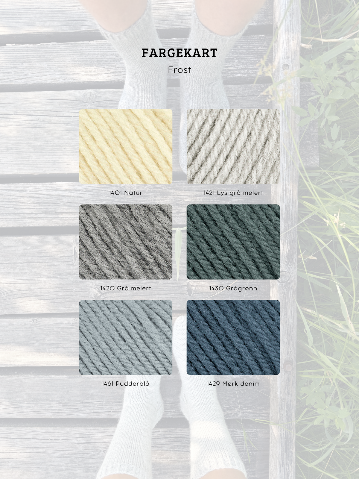 Frost | garnpakke