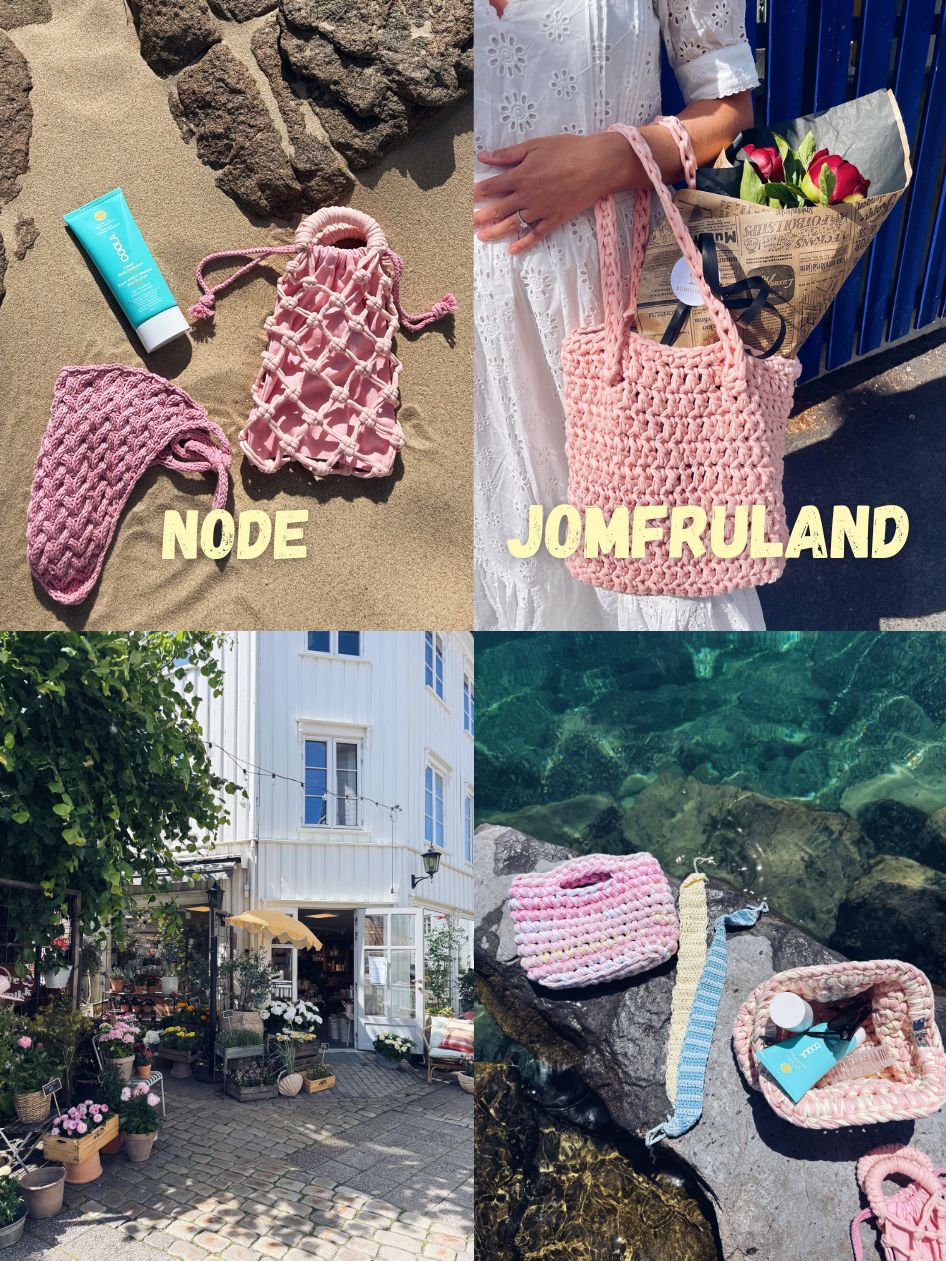 Sommerro | fysisk bok